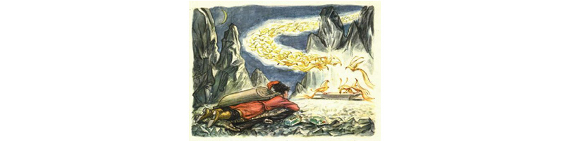 Rose Lemberg
